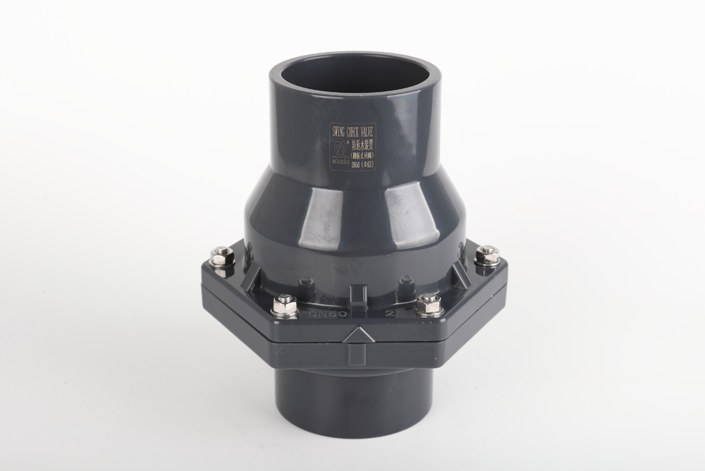 南宫翻板式止回阀